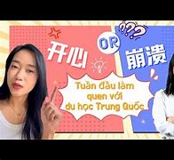 Du Học Trung Quốc Vlog Youtube 2024 Là Ai ؟ ؟ ؟ Ạ