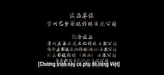 Phim Long Vương Trở Lại